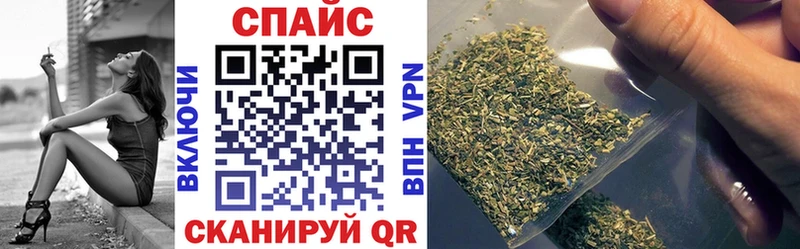 Бутират GHB  хочу наркоту  Ивангород 