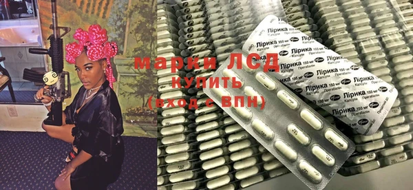 прущие грибы Алексин