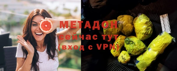 прущие грибы Алексин