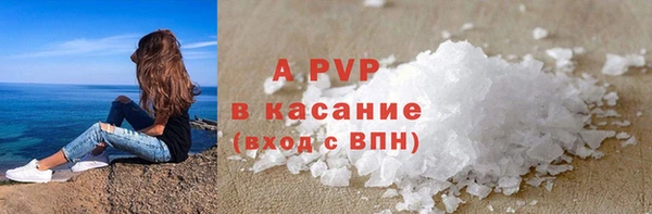 COCAINE Заволжье