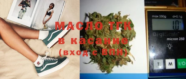 бутик Алексеевка