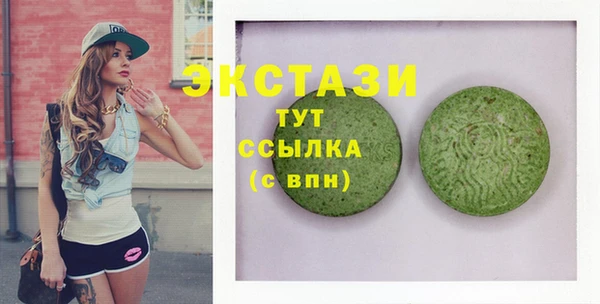 прущие грибы Алексин