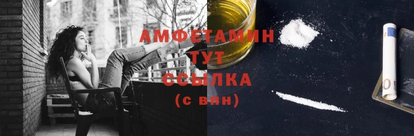 jwh Алзамай