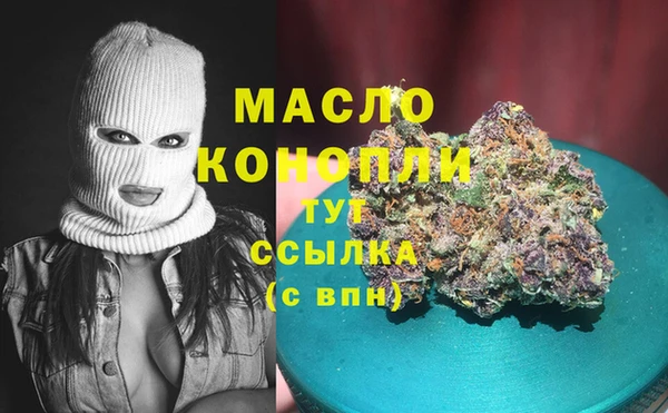 бутик Алексеевка