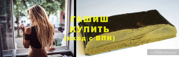 jwh Алзамай