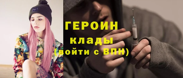 бутик Алексеевка