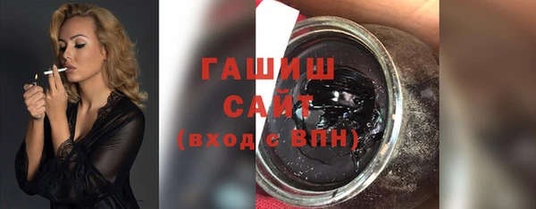 jwh Алзамай