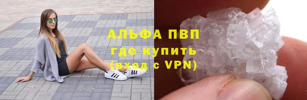 круглые Зеленокумск