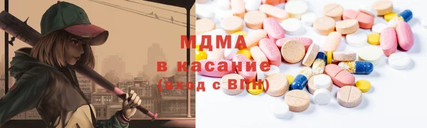 метадон Зерноград