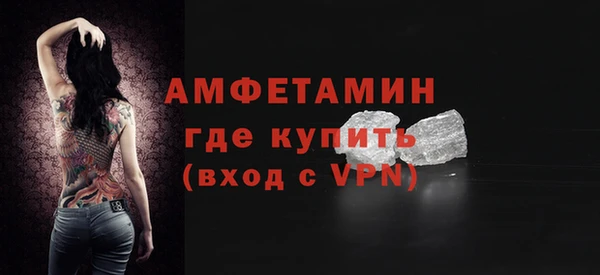 бутик Алексеевка