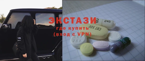 героин Зеленодольск