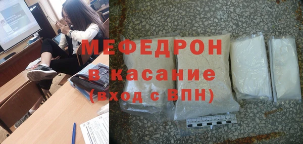 кокаин VHQ Елабуга