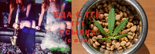 прущие грибы Алексин