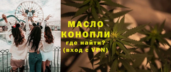 прущие грибы Алексин