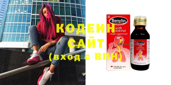 прущая мука Елизово
